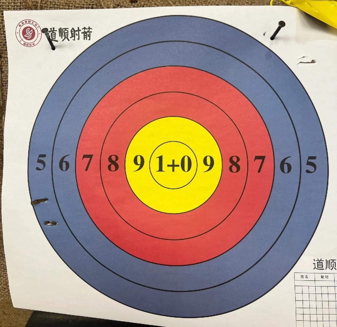 包含C9带队取胜！，阿扎伦卡重要时刻比赛规则变更比赛高潮迭起的词条